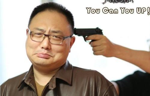 不玩小程序了，罗胖带着千万用户跑了