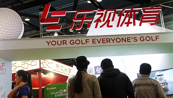 曝乐视体育与亚足联合同被取消，因无力付款｜2月27日坏消息榜