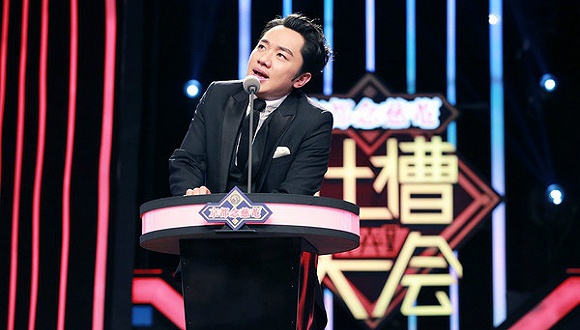 去“污”版《吐槽大会》回归，戴上紧箍咒的网络综艺还能看吗？