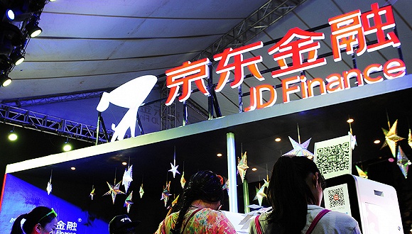 央行发函称“白拿”涉嫌违规，京东金融：表示震惊