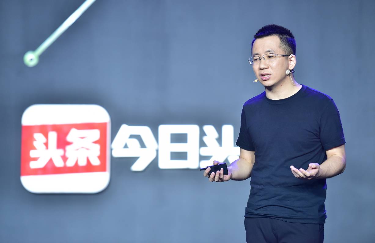 今日头条全资收购美国短视频应用 Flipagram，今年将加速海外布局