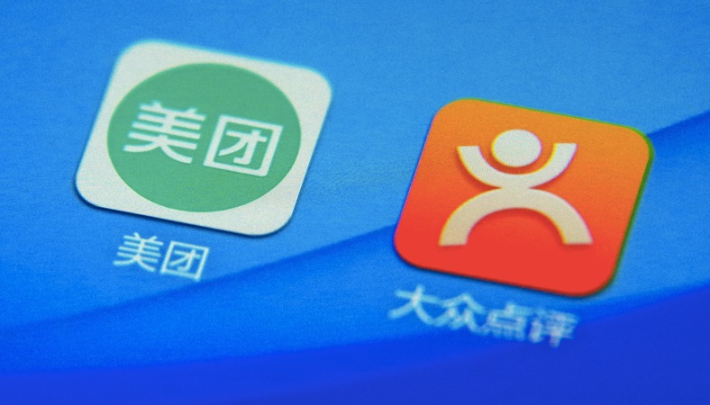 美团点评设立产业基金，首期15亿元，专注大消费