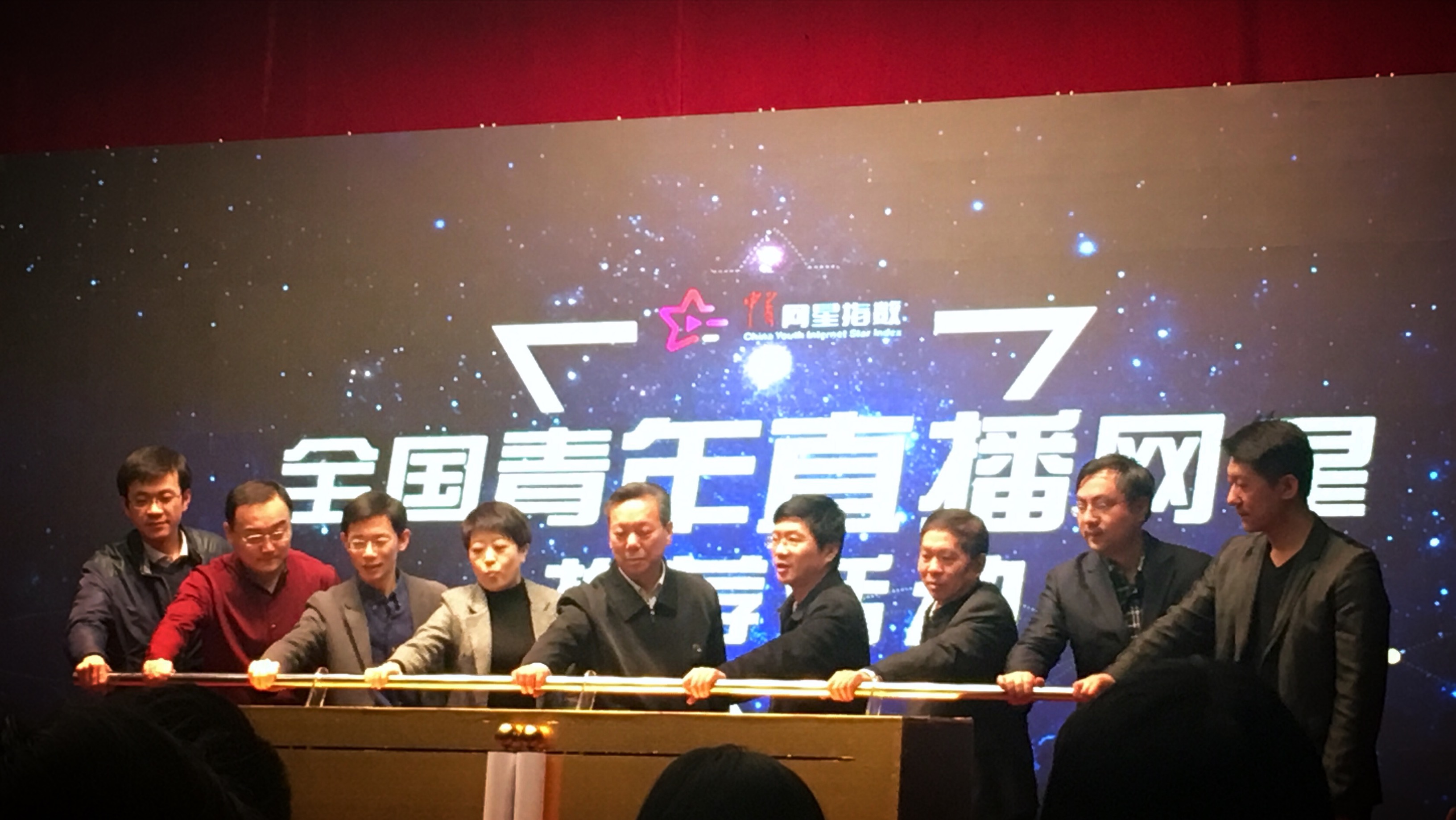 进击的绿色直播时代