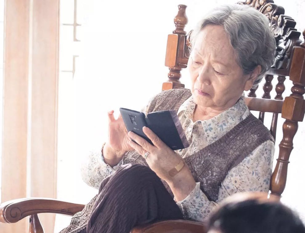 P2P “骗局”正席卷乡下的大妈、大爷