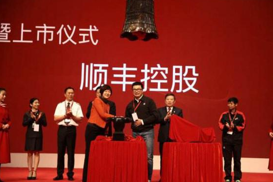 顺丰上市接连涨停，“嘿客”反转，但它接下来的新零售之路该怎么走？