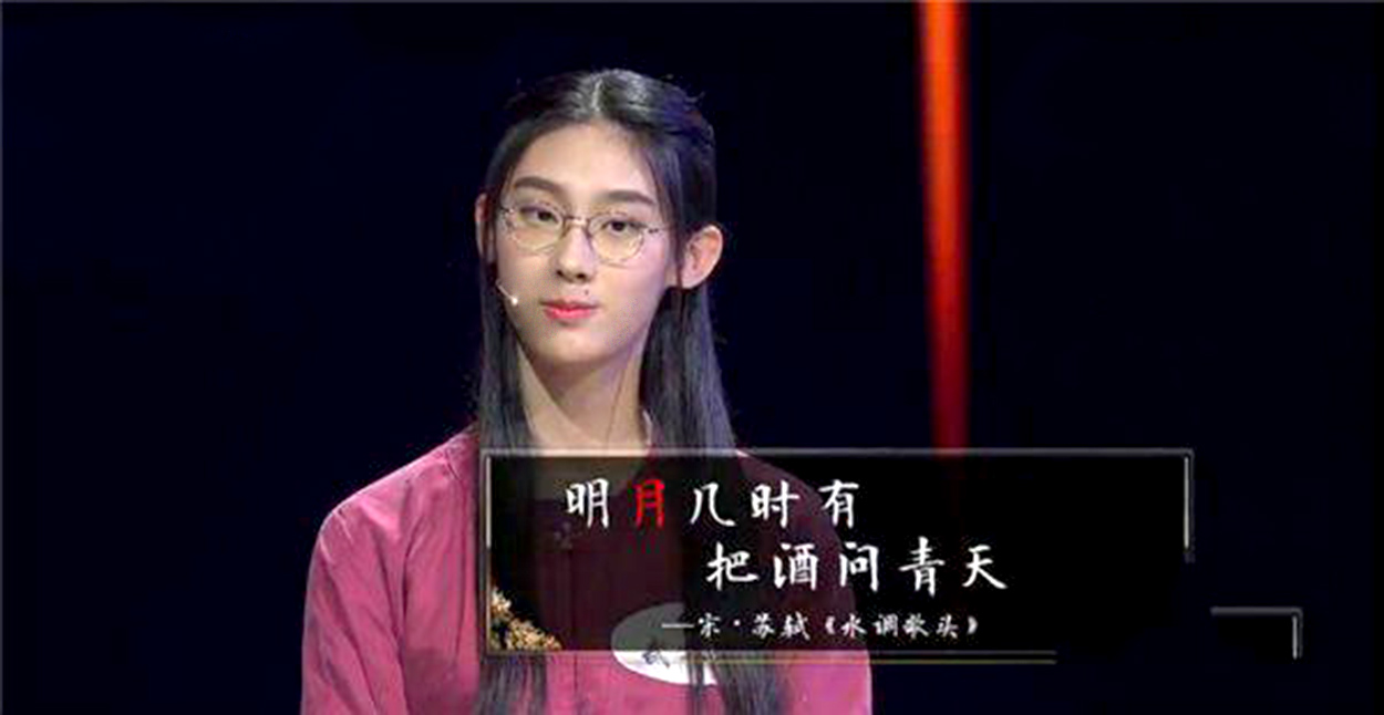 从《见字如面》到《朗读者》，热播的文化类节目的套路化