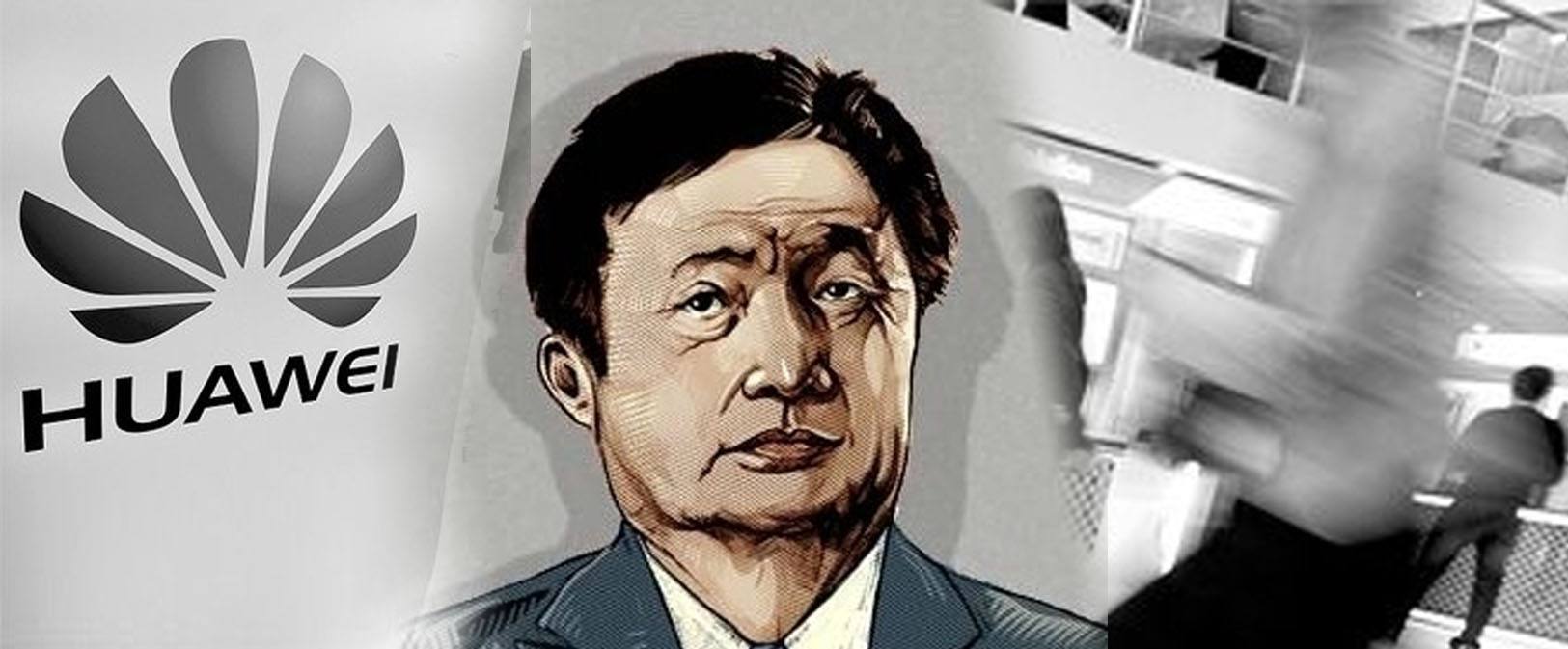 任正非回应34岁退休事件：华为是没有钱的，大家不奋斗就垮了