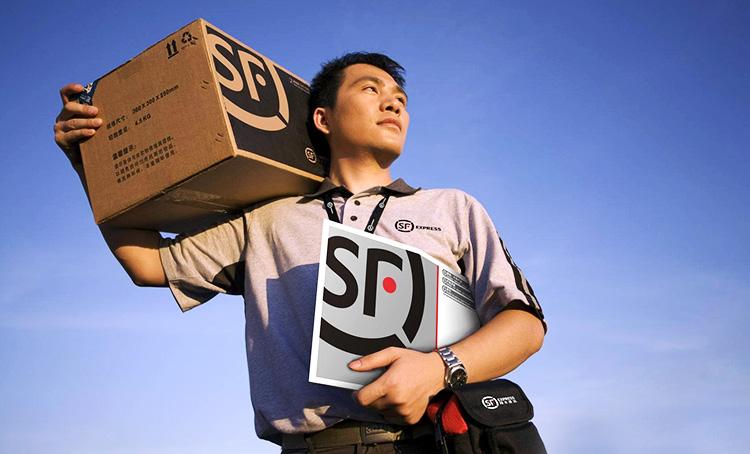 顺丰上市创始人王卫一跃成为行业首富，借壳公司将于明日正式更名