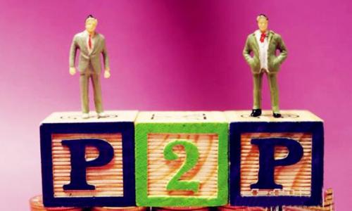 “履约险”逐渐成为网贷平台标配，但你要当心这几个套路