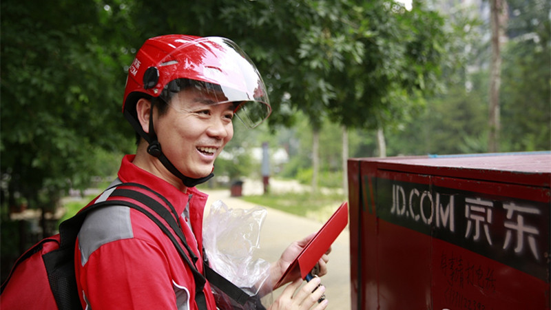 再三调高免运费门槛以降低成本，京东物流的挑战还在后面