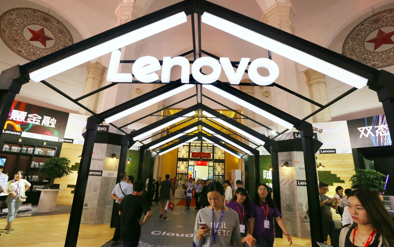 联想挖来三星电子高管，全面负责MBG中国业务