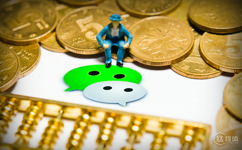 腾讯力推黄金红包背后的喜与忧