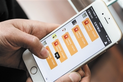 除夕至初五，微信红包收发总量达460亿个，广东省居首位