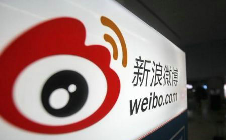 裁员、断臂、寻路，微博的艰难一年