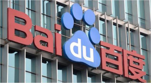百度营收和净利增长均创历史新低，网络活跃营销客户数下滑18.6%