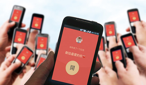 黄金红包上线了，红包大战或许已从流量转向到产品优化