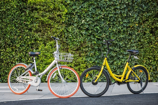 An Overview Of The Chinese Online Bike-Sharing Market