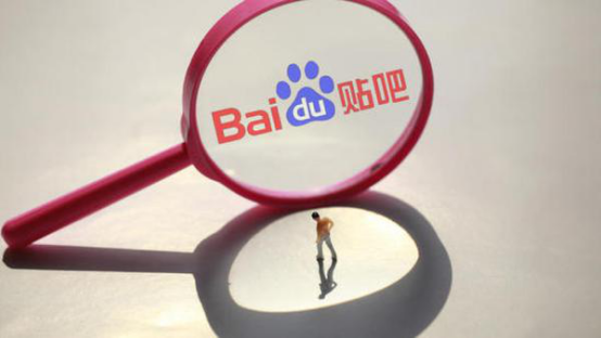 为吧主定下高难度考核制度，细数百度贴吧花样作死之路