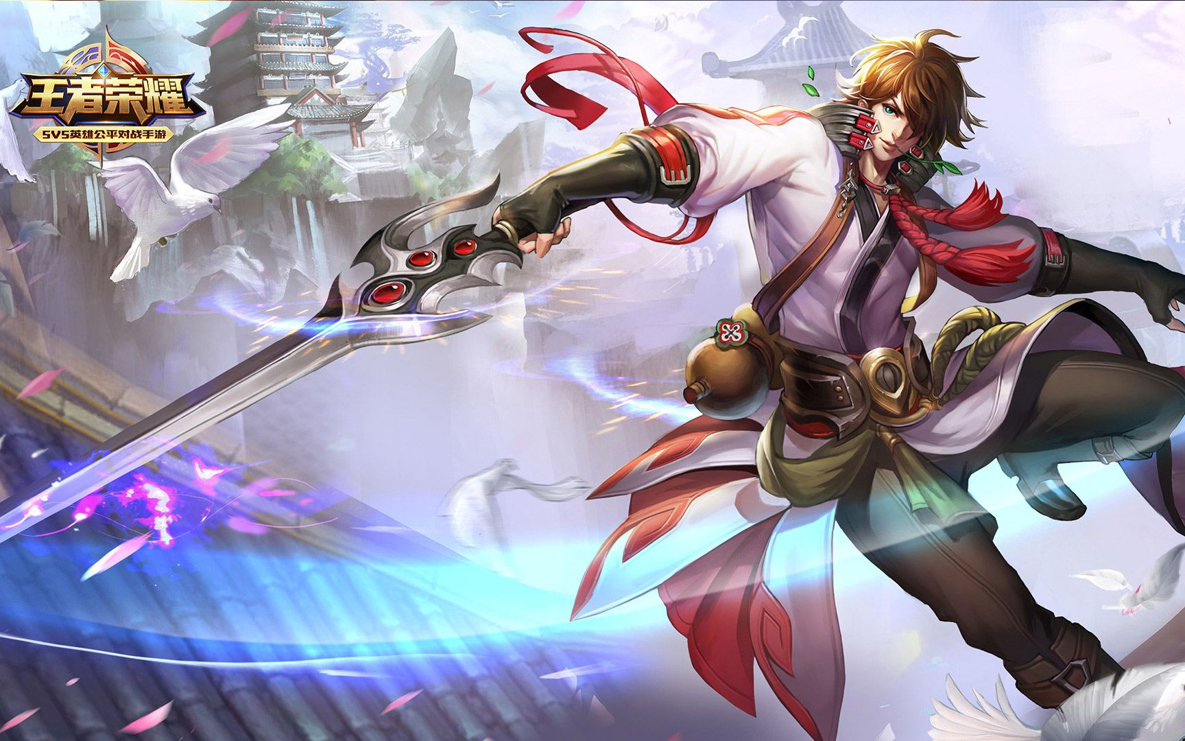 年营收708亿的游戏霸主腾讯，显然已经度过了产业竞争的“中年危机”