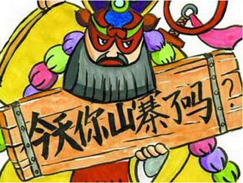 《守望先锋》再被抄袭，这真的是走向成功的捷径吗？