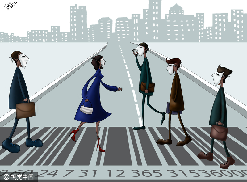 看完这组薪酬数据对比，三家运营商员工谁最满意？