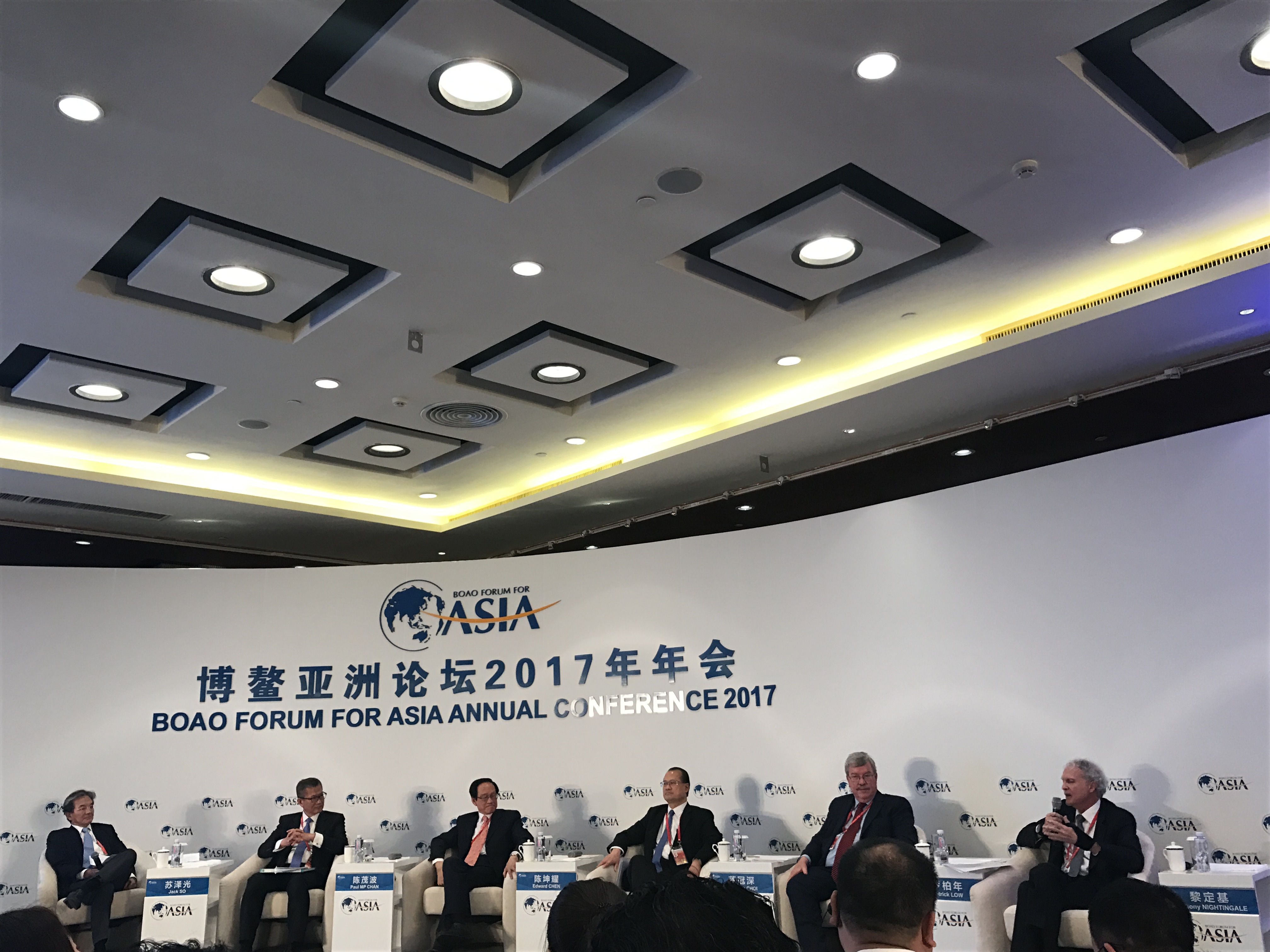 香港财政司司长：今年拨出100亿预算发展移动支付等香港科技创新