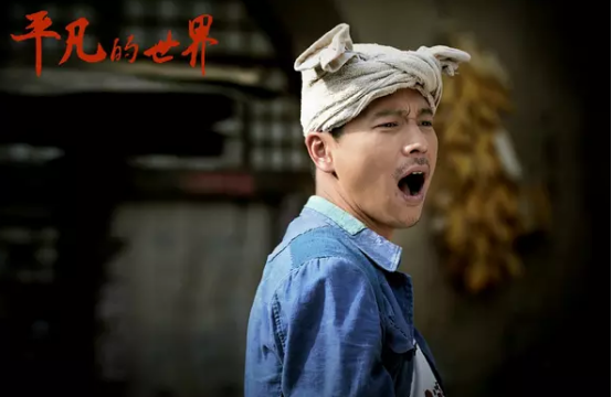 位于半山坡的县立高中,高低错落的石窑洞,分为三个等级的"大坝院午餐"