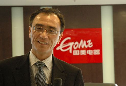 因发表不实言论，国美状告前高管并索赔千万元｜3月13日坏消息榜