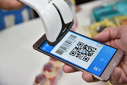 支付宝加载新闻聚合功能，想占用用户更多时长