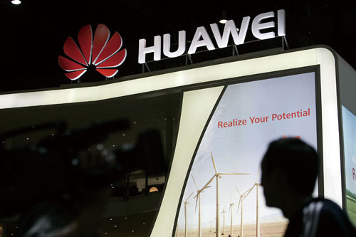 华为2016年营收5216亿元，卖出了1.39亿部手机｜钛快讯