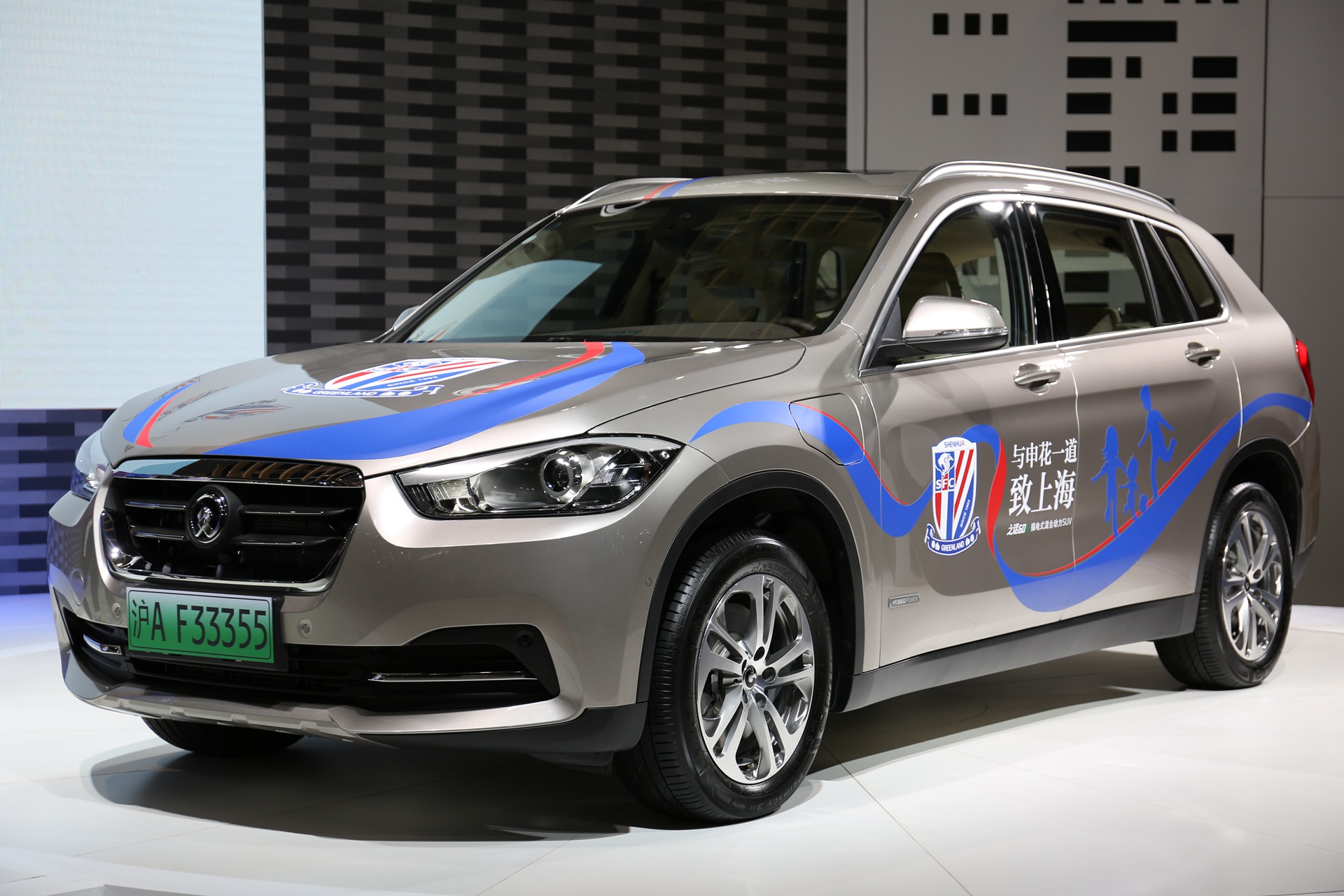 华晨宝马之诺60H