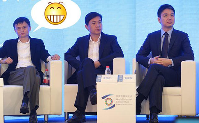 马云刘强东这对冤家终于想到一块了都呼吁为小微企业减税