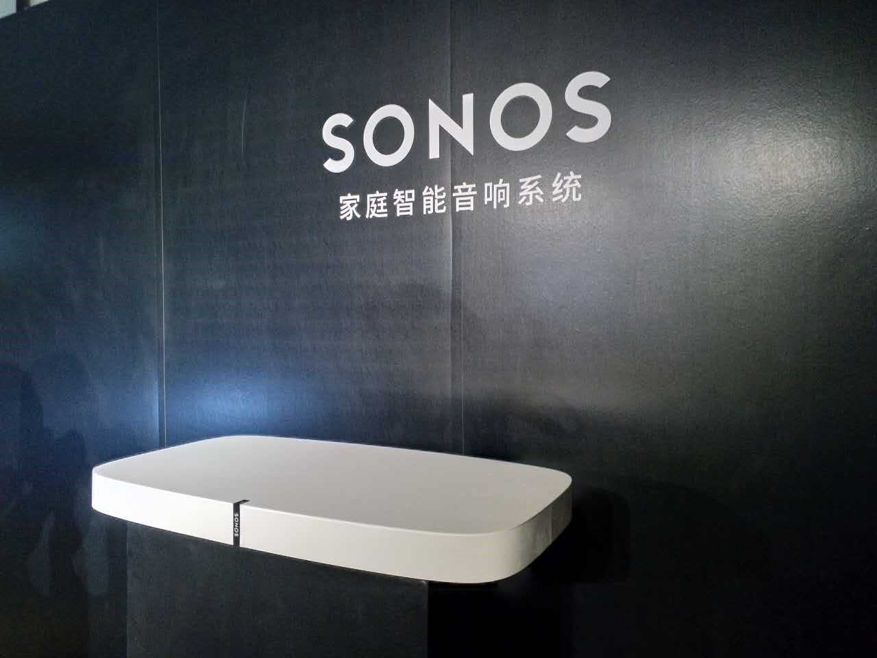 研发三年，Sonos带来新品音响，可直接垫在电视机下使用