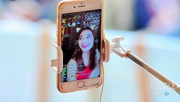 因传播低俗信息，18款直播应用遭网信办关停｜钛快讯