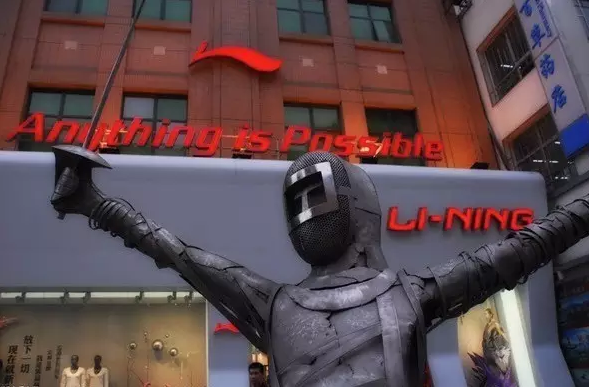 3年亏30亿后终盈利，李宁是如何“起死回生”的？