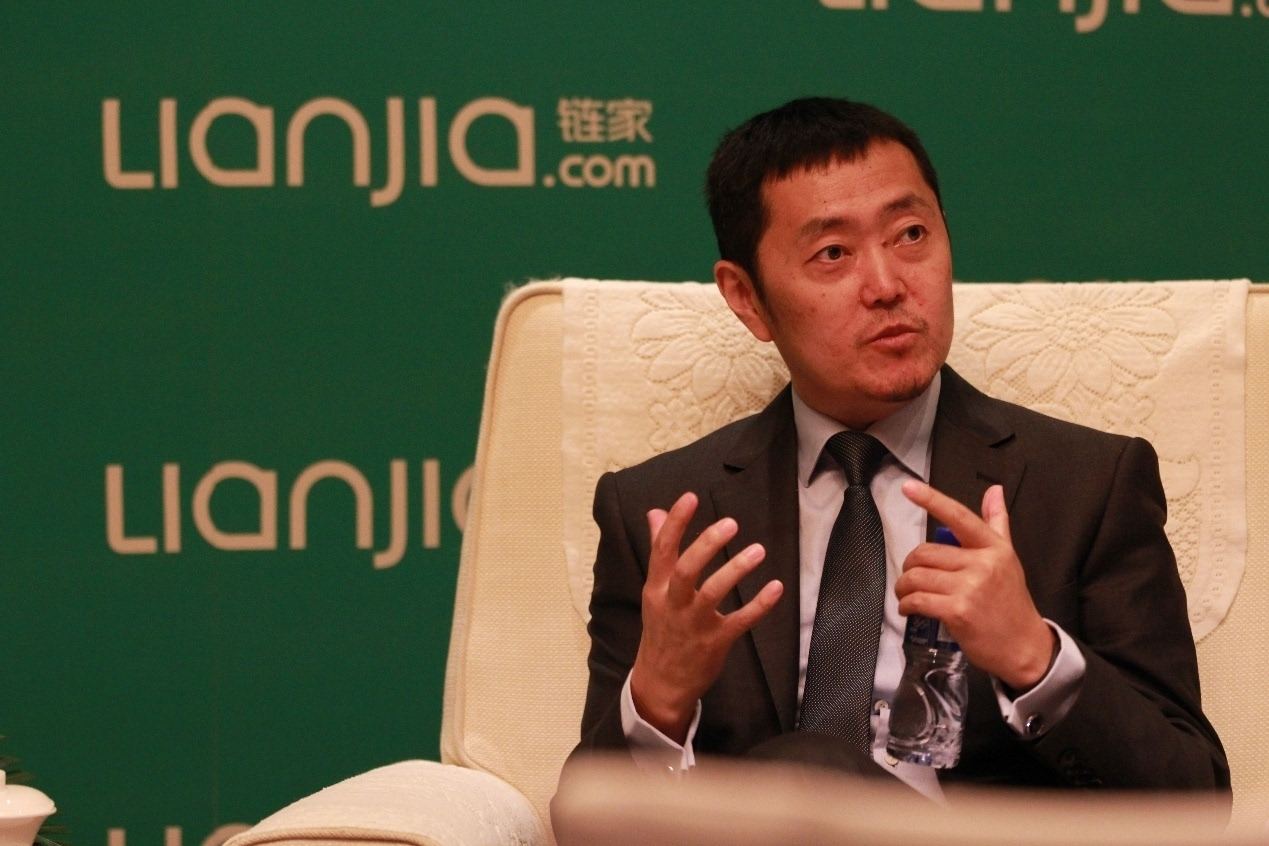链家董事长左晖：我所理解的房地产行业