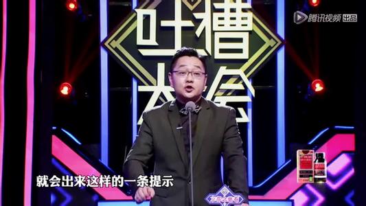 笑果文化和开心麻花资本市场双丰收，喜剧迎来“最好的时代”？