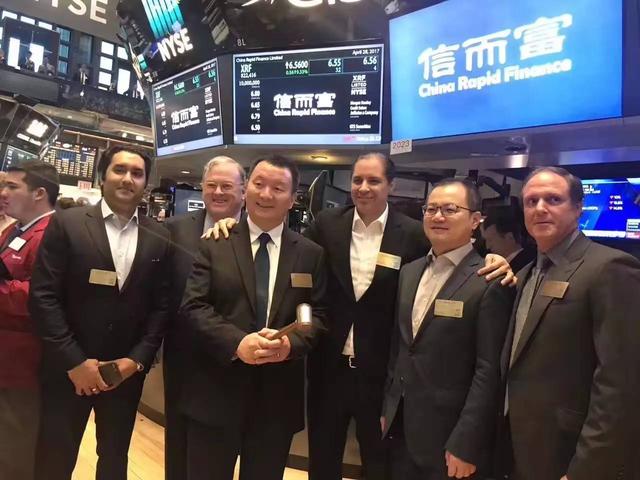 重翻信而富招股书，深扒那些被扭曲的数据