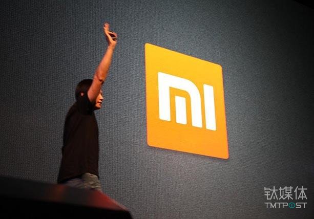 小米贷款业务发展的不错，特意推出独立APP｜钛快讯