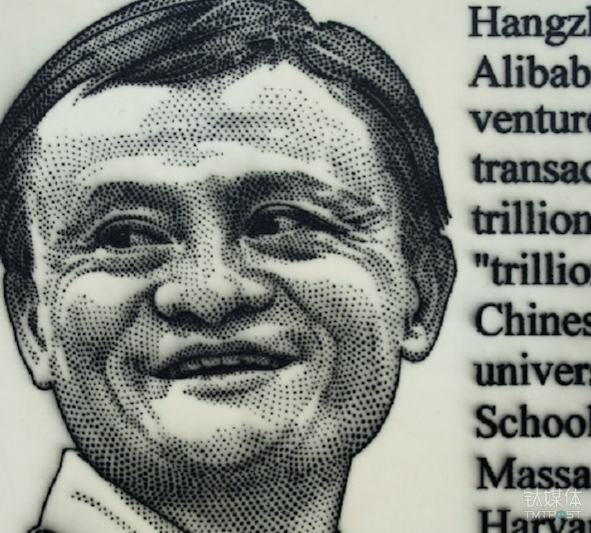 西班牙画家创作了一张马云的画像，结果拍出了322万港元的天价