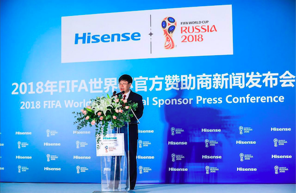 海信集团有限公司总裁 刘洪新