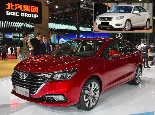 专访北汽陈思英：汽车未来会是一个开放的移动终端