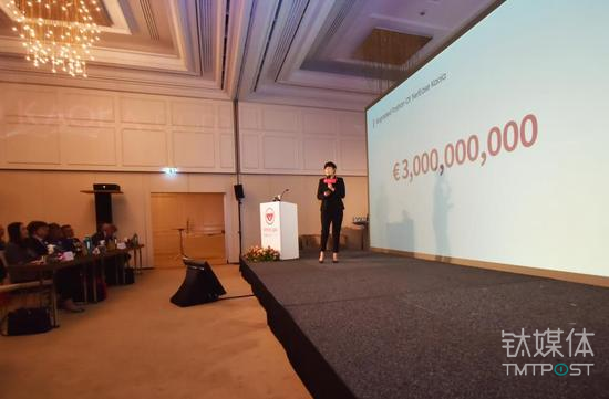 张蕾在2017年4月的德国招商会上演讲