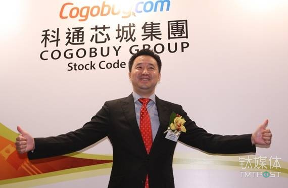 科通芯城遭沽空股价暴跌27%，被称为“横跨10年的世纪骗案”| 5月22日坏消息榜