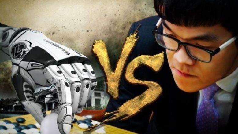 围棋人机大战第二局：柯洁中盘失误认输