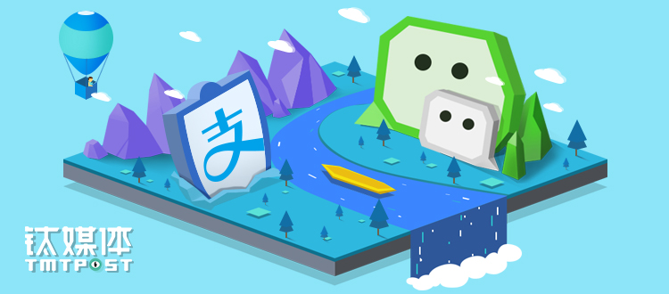 【独家】支付宝“奇袭”微信再出“杀手锏”：AR 开放平台