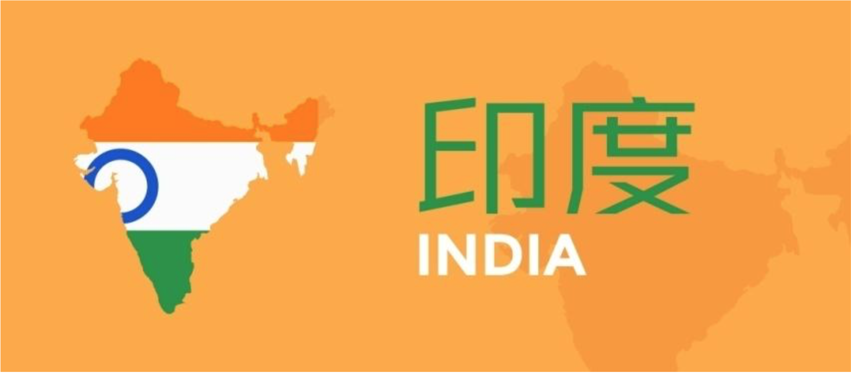 部落战争艳压群芳，Teen Patti扑克封王：这份报告揭示了印度手游市场趋势