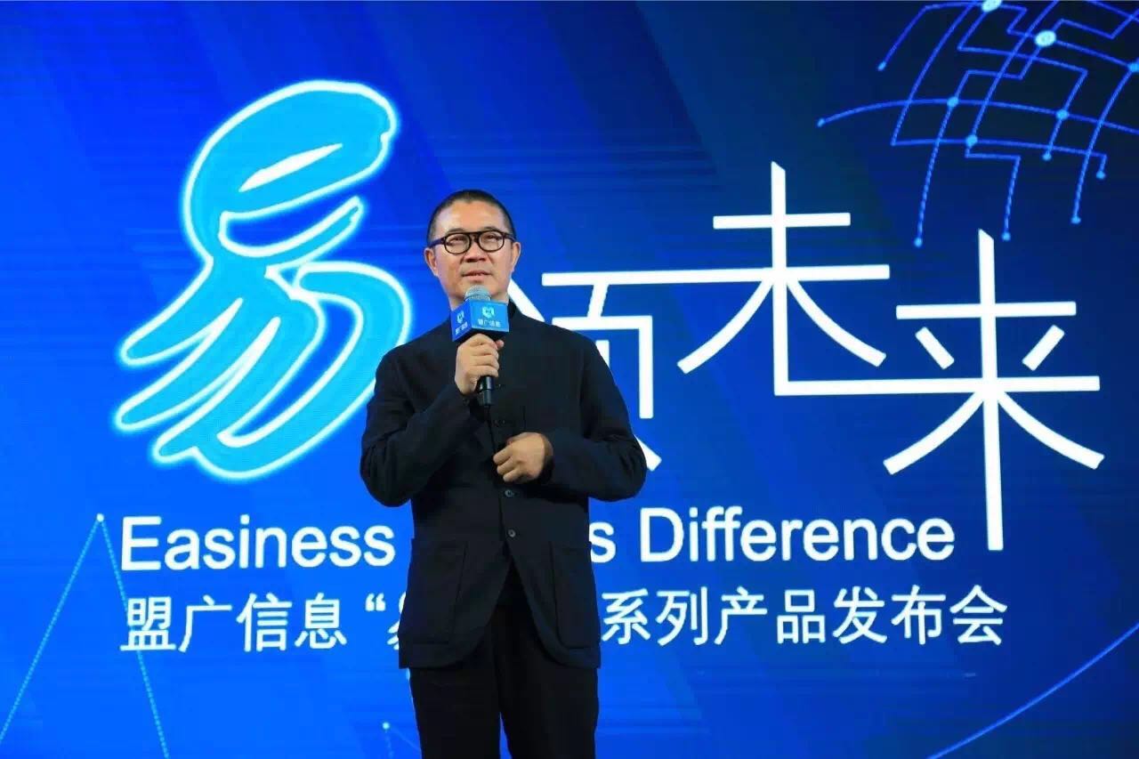 华住旗下12大品牌酒店 华住集团管理架构调整，华住中国交棒金辉