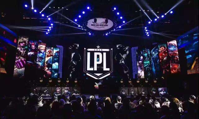 LPL的商业化在加速，它会不会超越LOL本身？
