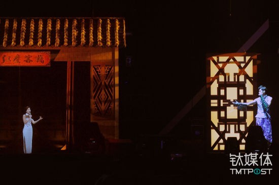 The duet across time and space